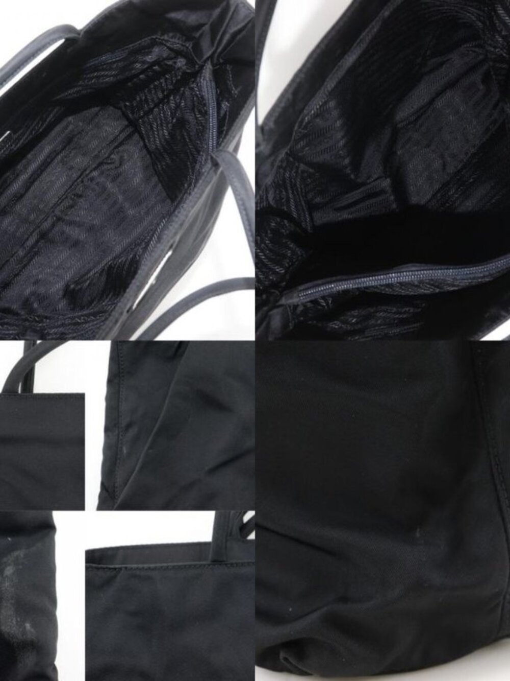 Prada Nylon Black Tote - Picture 7 of 10